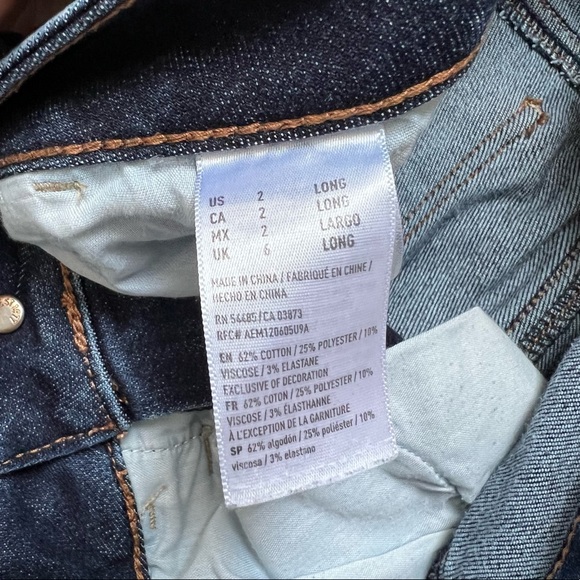 American Eagle Skinny Jeans - Picture 3 of 4